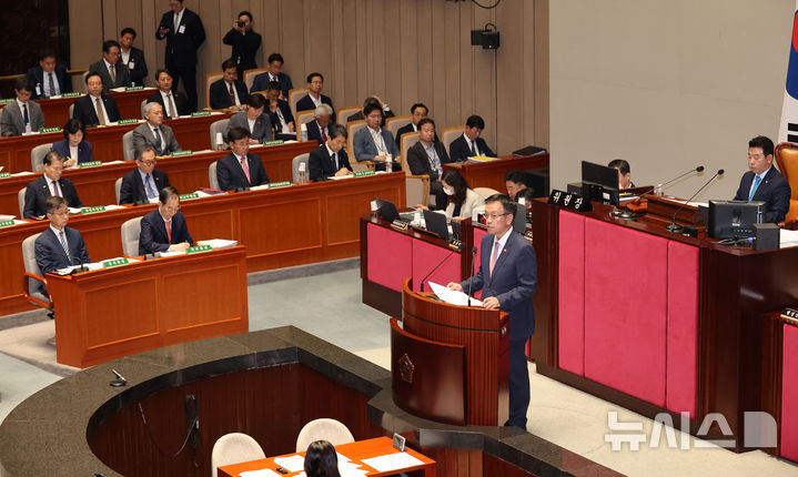 [서울=뉴시스] 조성우 기자 = 최상목 경제부총리 겸 기획재정부 장관이 2일 오전 서울 여의도 국회에서 열린 예산결산특별위원회 전체회의에서 제안설명을 하고 있다. 2024.09.02. xconfind@newsis.com