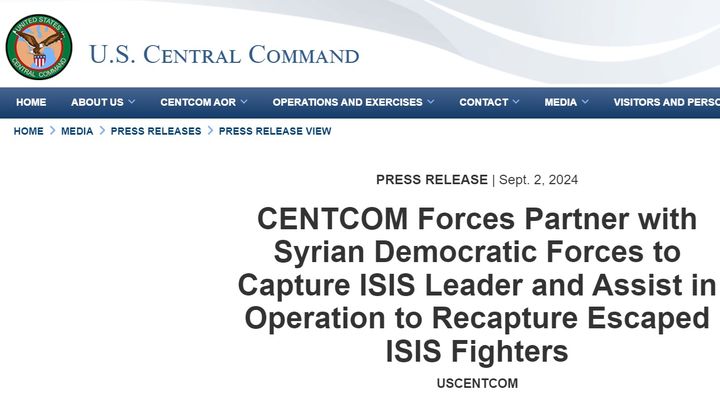 미국 중부사령부가 탈옥한 대원 지원 임무 등을 맡은 무장단체 이슬람국가(IS) 지도부급 인사를 생포했다고 2일(현지시각) 밝혔다. (사진=중부사령부 홈페이지 캡처) 2024.09.03. *재판매 및 DB 금지