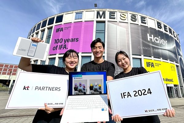 [서울=뉴시스] KT가 유럽 최대 가전IT 전시회 ‘IFA 2024’에 KT 파트너스관을 마련했다. (사진=KT 제공) *재판매 및 DB 금지