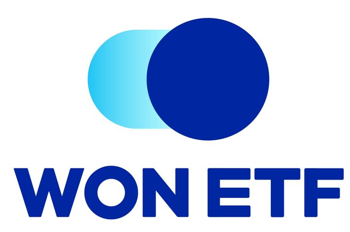 우리자산운용, ETF 브랜드명 'WON' 변경…신규 상장