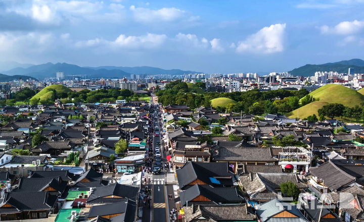 경주 관광특구 시내지구