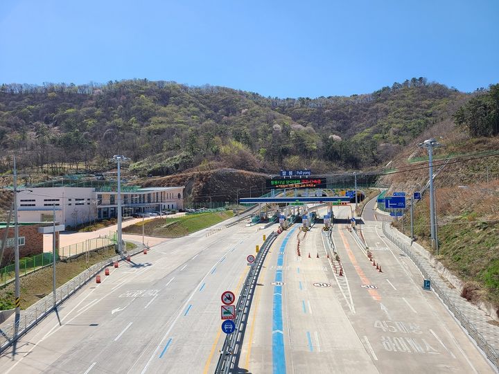 [창원=뉴시스] 강경국 기자 = 경남 창원시 마산회원구 양덕동과 의창구 팔용동을 잇는 팔룡터널. (사진=창원시청 제공). 2024.09.03. photo@newsis.com *재판매 및 DB 금지