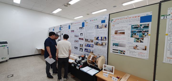[진주=뉴시스]경남과학교육원, 제45회 경남학생과학발명품경진대회 모습. *재판매 및 DB 금지