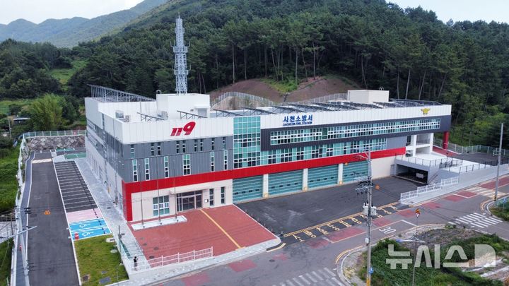 [사천=뉴시스]경남 사천소방서 청사 전경.