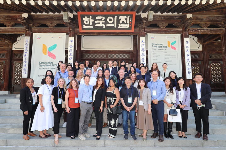 4일 서울 중구 ‘한국의 집’에서 열린 '트래블마트' 참가자들 *재판매 및 DB 금지