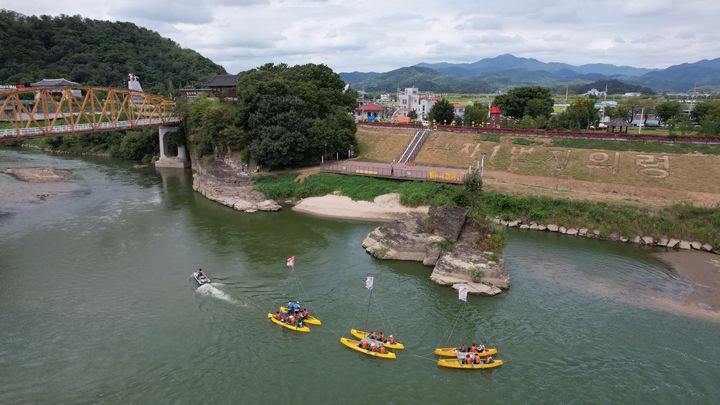 [의령=뉴시스]의령군 히트상품 '부자뱃길투어'.2024.09.04.(사진=의령군 제공) photo@newsis.com *재판매 및 DB 금지