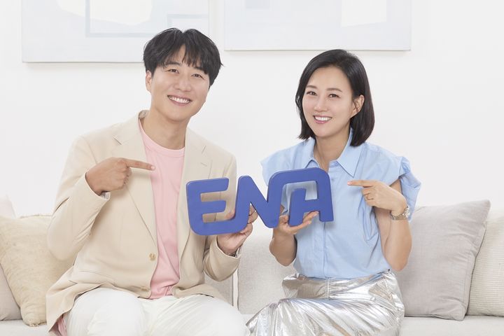 [서울=뉴시스] ENA 예능물 '내 아이의 사생활'이 7일 오후 8시 30분 첫 방송된다. (사진=ENA '내 아이의 사생활' 제공) 2024.09.04. photo@newsis.com  *재판매 및 DB 금지