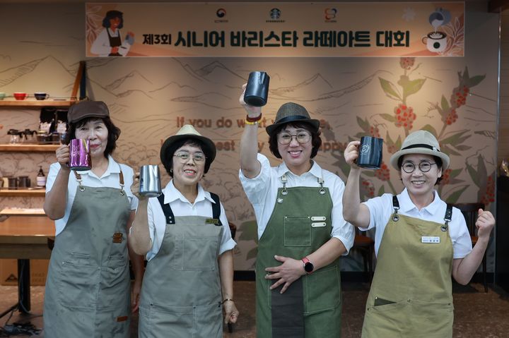 시니어 바리스타 라떼아트 대회. (사진=스타벅스 코리아 제공) *재판매 및 DB 금지