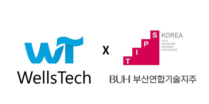 [부산=뉴시스] 부산연합기술지주 투자사 웰스테크가 중소벤처기업부 팁스에 선정됐다. (사진=부산연합기술지주 제공) 2024.09.05. photo@newsis.com *재판매 및 DB 금지