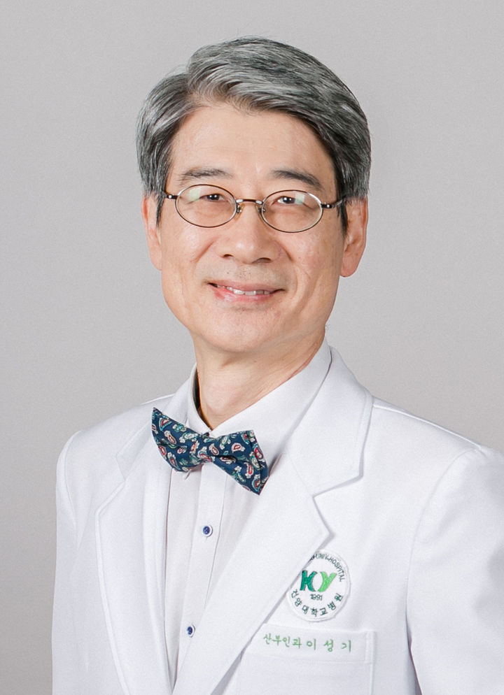 건양대병원 산부인과 이성기 교수.(사진=건양대학교병원 제공) *재판매 및 DB 금지