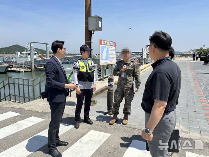 중부해양경찰청 제공