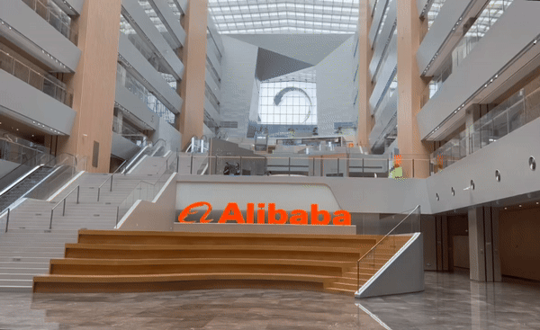 [항저우=뉴시스] 김민성 기자 = 알리바바 시시 캠퍼스 C구역에 위치한 사옥 내부. 2024.09.04. kms@newsis.com *재판매 및 DB 금지