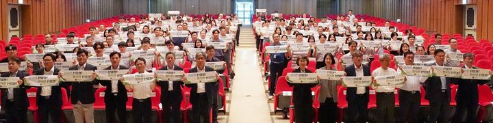 [대전=뉴시스] 산림청이 5일 정부대전청사 대강당에서 본청 및 소속·산하직원들이 참석한 가운데 청렴한 공직문화 실천을 다짐하는 청렴라이브콘서트를 열고 있다.(사진=산림청 제공) *재판매 및 DB 금지