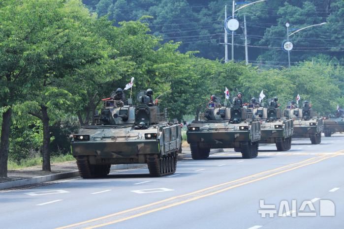 [양주=뉴시스] 국지도발 대비훈련. (사진=육군 제8기동사단 제공) 2024.09.05 photo@newsis.com