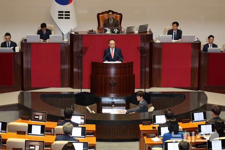 [서울=뉴시스] 조성우 기자 = 추경호 국민의힘 원내대표가 5일 오전 서울 여의도 국회에서 열린 제418회국회(정기회) 제3차 본회의에서 국정에 관한 교섭단체 대표연설을 하고 있다. 2024.09.05. xconfind@newsis.com