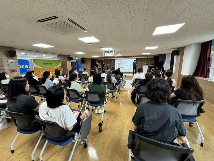 충북국제교육원 한국어 어학당. *재판매 및 DB 금지