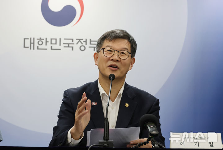 [서울=뉴시스] 김명원 기자 = 이기일 보건복지부 1차관. 2024.09.06. kmx1105@newsis.com