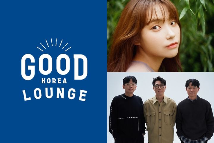 [서울=뉴시스] 이진아·윤석철트리오, 일본 블루노트_공연 '굿 코리아 라운지(Good Korea Lounge)'. (사진 = 안테나 제공) 2024.09.07. photo@newsis.com *재판매 및 DB 금지