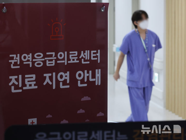 또 응급실 뺑뺑이…'청주 탈장 4개월 아기' 10곳서 거부