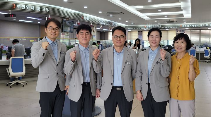 원스톱 민원실 베테랑 팀장들 (사진=구미시 제공) *재판매 및 DB 금지