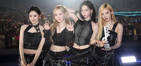 [서울=뉴시스] 에스파. (사진 = '더팩트 뮤직 어워즈(TMA)' 조직위원회 제공) 2024.09.09. photo@newsis.com *재판매 및 DB 금지