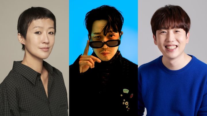 왼쪽부터 홍진경, 하하, 남창희.