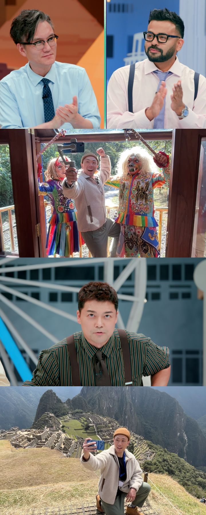 [서울=뉴시스] JTBC 예능물 '톡파원 25시'가 9일 오후 8시 50분 방송된다. (사진=JTBC '톡파원 25시' 제공) 2024.09.09. photo@newsis.com *재판매 및 DB 금지