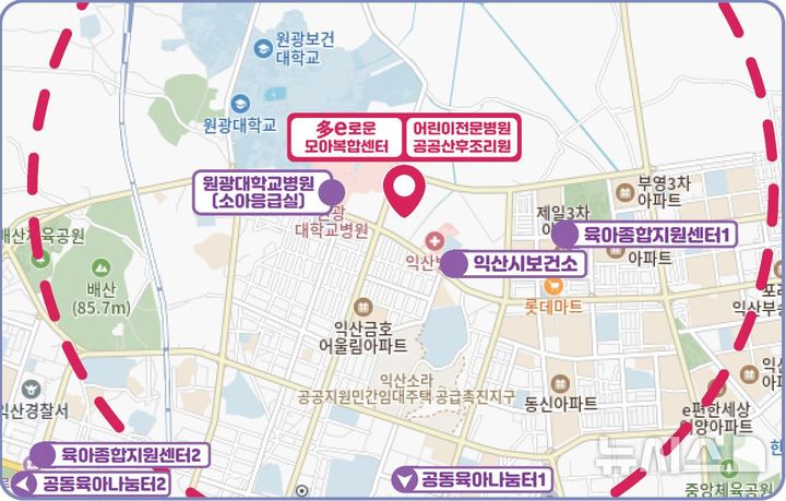 '다이로운-모아(母兒) 복합센터 건립' 계획 (사진=익산시 제공) 