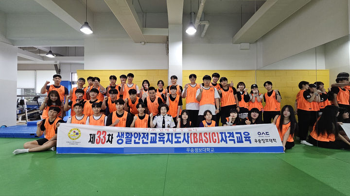 학과생들 *재판매 및 DB 금지