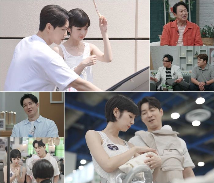 [서울=뉴시스] 채널A 예능물 '요즘 남자 라이프-신랑수업'이 11일 오후 9시 30분 방송된다. (사진=채널A '요즘 남자 라이프-신랑수업' 제공) 2024.09.09. photo@newsis.com *재판매 및 DB 금지