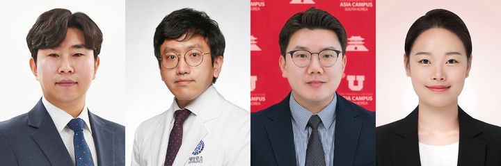 (왼쪽부터) 계명대 손낙훈 교수(공동교신저자), 연세대 이산 교수(공동교신저자), University of Utah 오재원 교수(공동제1저자), 계명대 권소현 박사과정(공동제1저자) *재판매 및 DB 금지