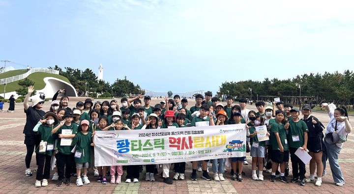 [울산=뉴시스] *재판매 및 DB 금지