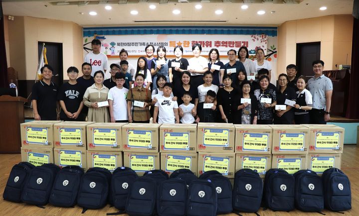 [울산=뉴시스] *재판매 및 DB 금지