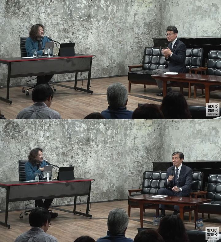 [서울=뉴시스] 9일 정치권에 따르면 이들은 지난 6일 김어준씨의 유튜브 공개 방송에 출연해 한동훈 국민의힘 대표의 외모에 관한 이야기를 나눴다. (사진= 김어준의 유튜브 채널 딴지방송국 캡처) *재판매 및 DB 금지