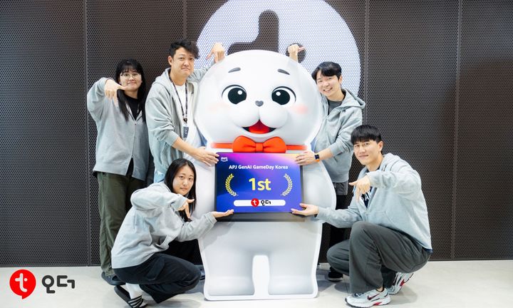 [서울=뉴시스]티오더, AWS 생성형 인공지능대회 국내 1위.(사진=티오더 제공) *재판매 및 DB 금지