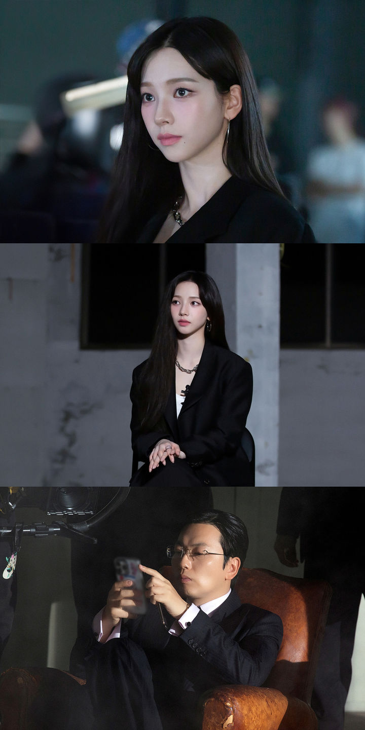 [서울=뉴시스] 카리나, 이동휘. (사진=Mnet 제공) 2024.09.09. photo@newsis.com *재판매 및 DB 금지