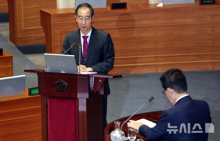 [서울=뉴시스] 조성봉 기자 = 한덕수 국무총리가 9일 오후 서울 여의도 국회에서 열린 제418회국회(정기회) 제4차 본회의 대정부질문(정치)에서 박지원 더불어민주당 의원의 질의에 답변하고 있다. 2024.09.09. suncho21@newsis.com