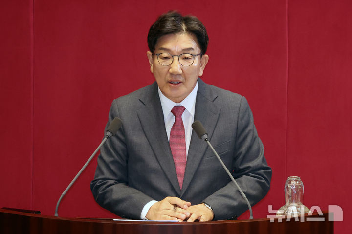 [서울=뉴시스] 조성우 기자 = 권성동 국민의힘 의원이 9일 오후 서울 여의도 국회에서 열린 제418회국회(정기회) 제4차 본회의 대정부질문(정치)에서 발언하고 있다. 2024.09.09. xconfind@newsis.com