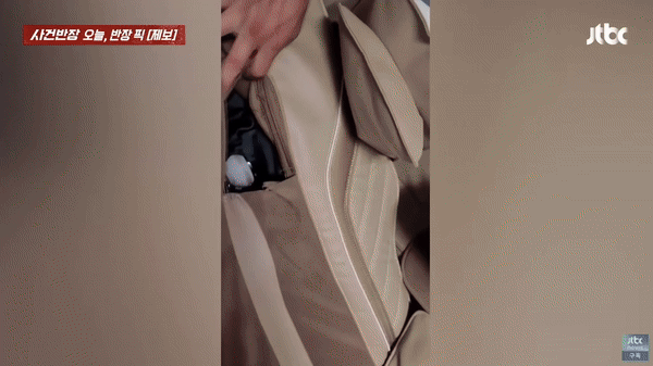 [서울=뉴시스] 구매한 지 2년도 안 된 안마의자를 사용했다가 머리카락이 뽑혀 5바늘을 꿰매는 봉합 수술을 받았다는 피해 여성의 사연이 전해졌다. (사진=JTBC '사건반장') *재판매 및 DB 금지