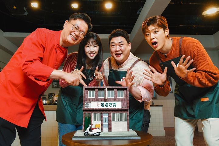 왼쪽부텨 여경래, 지예은, 김준현, 박지현.