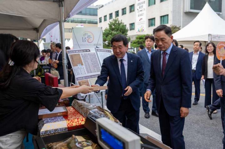 증평군, 강남구 친선도시홍보관 운영(사진=증평군 제공) *재판매 및 DB 금지