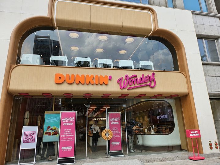 [서울=뉴시스] 구예지 기자= 던킨 원더스 청담 모습. *재판매 및 DB 금지