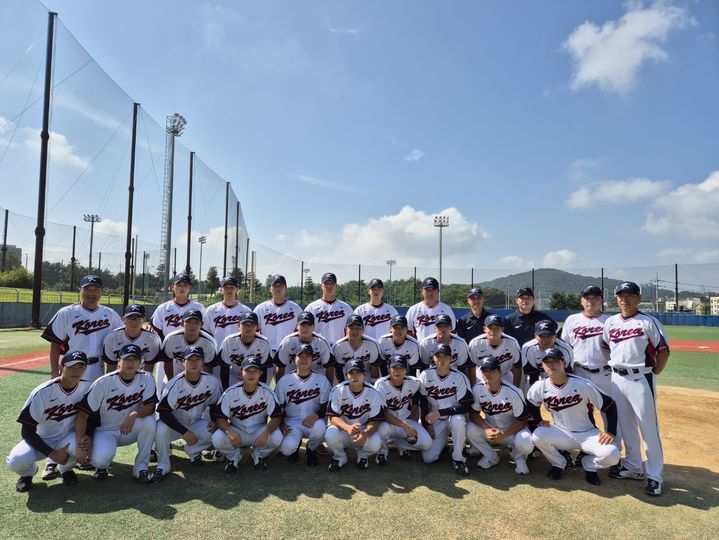 [서울=뉴시스] 23세 이하(U-23) 야구월드컵 한국대표팀(사진=대한야구소프트볼협회 제공) *재판매 및 DB 금지