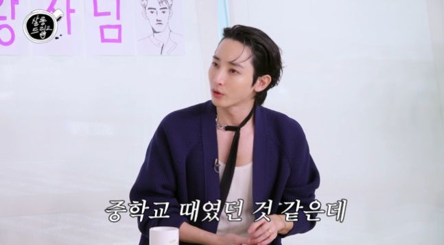 이수혁 "동굴 목소리 변성기 때 하루아침에 변해"