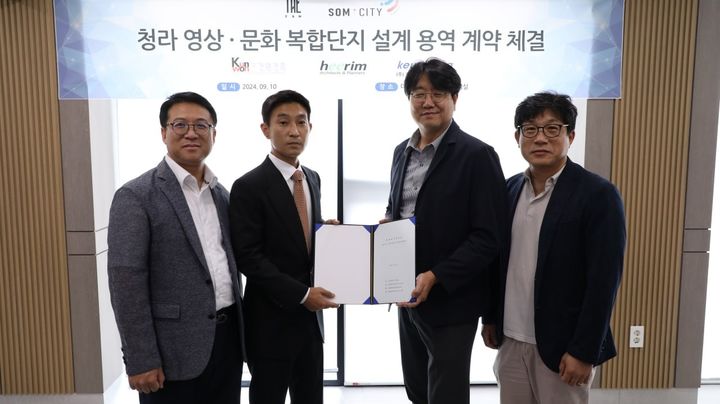 (왼쪽부터) 장문수 근정건축 전무, 신환률 더이앤엠 대표이사, 강동우 건원건축 본부장, 류제원 희림건축 전무. (사진=더이앤엠) *재판매 및 DB 금지