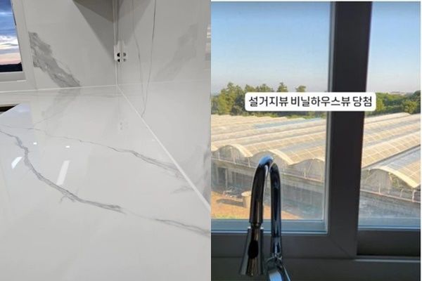 [서울=뉴시스] 아나운서 출신 방송인 최동석이 새 집을 공개했다. (사진=최동석 인스타그램 캡처) 2024.09.11. photo@newsis.com   *재판매 및 DB 금지