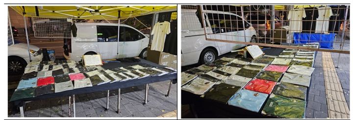 [대전=뉴시스] 새빛시장 위조상품 수사협의체 제4차 합동단속 모습.(사진=특허청 제공) *재판매 및 DB 금지