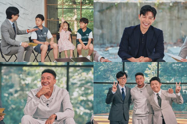 [서울=뉴시스] tvN 예능물 '유 퀴즈 온 더 블럭'이 11일 오후 8시 45분 방송된다. (사진=tvN 제공) 2024.09.11. photo@newsis.com  *재판매 및 DB 금지