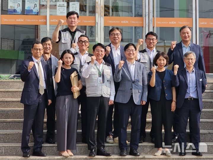 [김포=뉴시스] 정일형 기자 = 김포시, 쎌바이오텍 기업현장 방문. (사진은 김포시 제공)