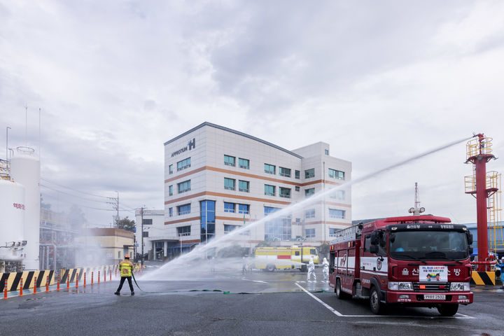 [울산=뉴시스] 국내 최대의 상업용 수소 생산·판매 전문기업인 어프로티움은 11일 전사적인 합동 비상 대응훈련을 실시했다고 밝혔다. (사진= 어프로티움 제공) 2024.09.11.photo@newsis.com *재판매 및 DB 금지